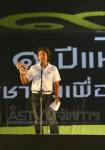 “จิตตนาถ” ลั่น! เอเอสทีวี จะอยู่ข้าง ปชช.สร้างการเมืองใหม่