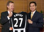 “มาร์ค” มั่นใจ “สาลิกา” กลับสู่พรีเมียร์ลีกได้
