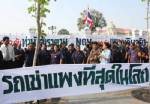 “ปิยะพันธ์” เดือด! ซิ่งเมล์เอ็นจีวีดับเครื่องชน ปชป.ยันอึดอัดมานานแล้ว