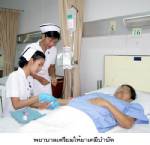 เรื่องของยาเคมีบำบัด/รศ.นพ.ชัยยศ ธีรผกาวงศ์