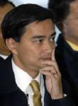 นายกฯ นั่งประธานนโยบายปฏิรูปการศึกษารอบ 2 เอง เดินหน้ายาว 10 ปี