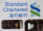 สองแบงก์ต่างชาติขายพันธบัตรหยวน อ้างช่วยยกฐานะสกุลเงินมังกร