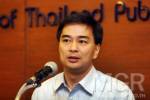 “มาร์ค” แฉเอง มีคนวงนอกเอี่ยวตลาดคลองเตย จี้ ผบ.ตร.เร่งเคลียร์