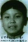 ลูกชายคนโต “คิมจองอิล” คาด น้องคนเล็กน่าจะได้เป็นผู้นำโสมแดง