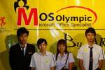 4 เด็กตรังร่วมแข่ง MOS Olympic 2009 ที่แคนาดา