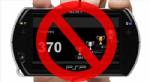 โซนี่ ตัดระบบ "Trophies" บน PSP หวั่นโดนแฮก