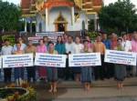 นครอุบลฯ มอบเงินสนับสนุนงานแห่เทียนพรรษา