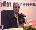 กมธ.การปกครองวุฒิสภาลงสระแก้วดูปัญหากำนัน-ผญบ.