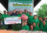 "ซีพีเอฟ"หนุนวันสิ่งแวดล้อมโลก