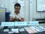 รวบพลทหารแอบค้ายาบ้าพร้อมของกลาง 94 เม็ด
