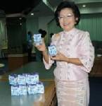 ยังไม่ทราบผลตรวจนมโรงเรียนพิบูลฯ ภูเก็ต