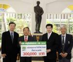 ซีพีเอฟสนับสนุนงานวิจัยไข้หวัดนก