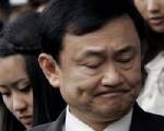 “เพื่อไทย” ไม่ขวาง ส.ส.ล่าชื่อถวายฎีกาช่วย “พ่อแม้ว”