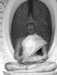 พุทธลีลา : ปางปฐมบัญญัติ