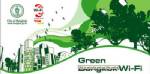 กทม.เดินหน้า Green Bangkok Wi-Fi  ปีที่ 2