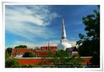 “พระเทพฯ” เสด็จบ้านคีรีวงอากาศบริสุทธิ์ที่สุดในไทย-นครฯดัน “พระธาตุ” สู่มรดกโลก