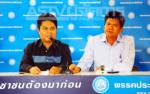 “โฆษกมาร์ค” ชี้ “กษิต” แค่โดนหมายเรียกไม่ต้องลาออก ย้อน พท.ดู “นช.แม้ว” หนีคุกหัวซุน