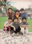 "ดิ อินโนเซ้นท์" รีเทิร์น