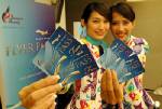 บางกอกแอร์เวย์สชูจุดขายใหม่ล่าสุด บัตร “FLYER PASS” สำรองที่นั่งผ่านเวปไซด์ได้ด้วยตนเอง
