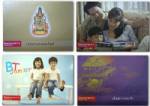 CIMB Thai Bank Announces Alliance with MoneyGram International