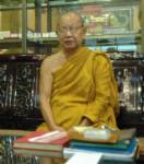 วัดหนองปรือสานโครงการในหลวง ผุด “รากแก้วมาตุภูมิ”