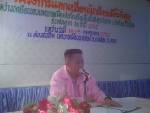 อปท.แม่สอดบูรณาการจัดโครงการแลกเปลี่ยน นร.พื้นที่สูง