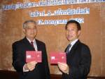เมโทรฯขยายตลาดพีซีจับมือ 4 แบรนด์ดังจัด “ดาต้าแคร์”