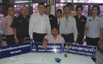 รวบสาวอำนาจเจริญซุกยาบ้าในกางเกงใน อ้างหาเงินรักษาลูกป่วยลูคิเมีย