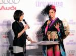 Miss Universe Japan
