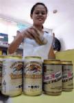 กิรินเตรียมผนวกกิจการกับซันโตรี
