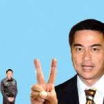“มาร์ค” ลั่นปลด “พัชรวาท” แน่ ขอเวลาอีกเพียง 2 เดือน