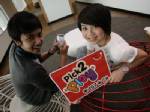 แฮปปี้เพิ่มทางเลือกใหม่คอเกมมือถือ ‘Pick2Play’