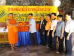 สสจ.น่านเร่งรณรงค์สกัดหวัด 2009 ในกลุ่มพระสงฆ์