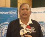 ปชป.ไม่กลัว “แม้ว” โฟนอินช่วย “สมพล” ยี้ไม่มีใครฟัง