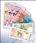 คอลัมน์ Money Guru นโยบายการเงินตามกฎเกณฑ์