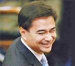 นายกฯ ตีปี๊บ ศก.ไทยฟื้น เชื่ออีก 3 เดือนเก็บภาษีเพิ่มกว่าแสนล้าน