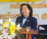 ดันเครือข่ายสตรีกาฬสินธุ์ร่วมรณรงค์ป้องกันหวัดใหญ่ 2009