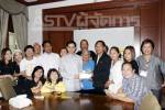 น้ำใจชาวสีเหลือง “พธม.ลพบุรี” มอบเงินสนับสนุน ASTV ชื่นมื่น