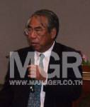 หวั่นอัฒจันทร์ถล่มแฟนแห่ชม "ไทยลีก"