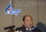 ผู้บริหารบางกอกแอร์ฯ เยี่ยมผู้บาดเจ็บ-เปิดบินสมุยบ่าย 2 วันนี้