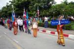 พัทยาปิดถนนเดินขบวนเทิดพระเกียรติวันแม่