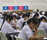 สอบ GAT-PAT รอบพิเศษเด็กขาดอื้อ สทศ.บ่นเสียงบโดยใช่เหตุหัวละแสน