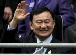 “แม้ว” จับมือยูกันดาทำหวยล็อตโต้มอมเมาประชากร
