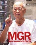 “กรุณา กุศลาสัย” ศิลปินแห่งชาติสาขาวรรณศิลป์เสียชีวิตแล้ว