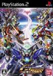 Monster Hunter Tri อ่อนแรง ถูกโค่นโดย SD Gundam G
