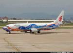 Air China, Swire to raise stake in Cathay Pacific