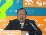 ธอส.โชว์ระดมเงินฝาก 2 สัปดาห์ทะลุเป้า ประจำ 3 ปี ปชช.นิยมสูงสุด