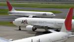 Ailing JAL eyes cargo tie-up with rival
