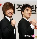 "ซึงรี"ส้มหล่นร่วมFamily Outingแทน"แดซอง"
