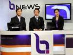 สื่อในยามวิกฤติของประเทศ